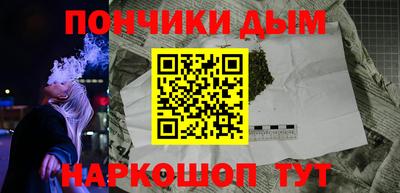 кристаллы Гай