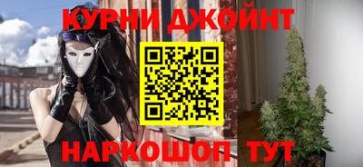 МДМА Гатчина