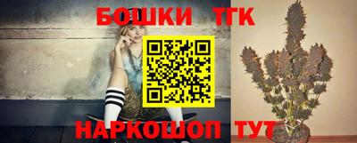 ешки Бузулук