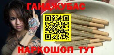 круглые Волгодонск