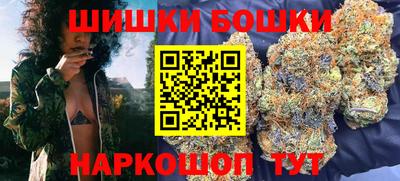 кристаллы Гай