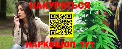 МДМА Гатчина