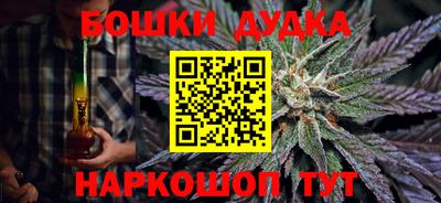 кристаллы Гай