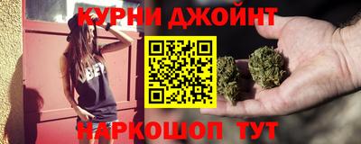 МДМА Гатчина