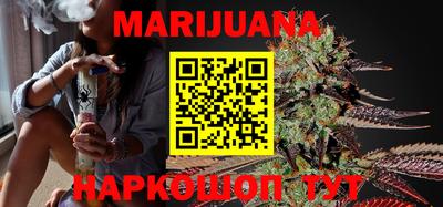 кокаин Волжский