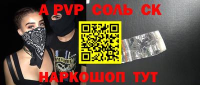 дмт Гагарин