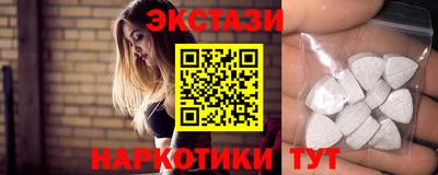 дмт Гагарин