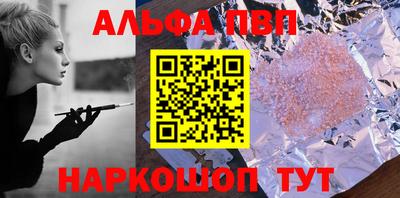 дмт Гагарин