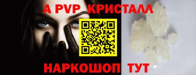 МДМА Гатчина