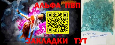 МДМА Гатчина