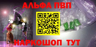 МДМА Гатчина
