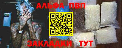 дмт Гагарин