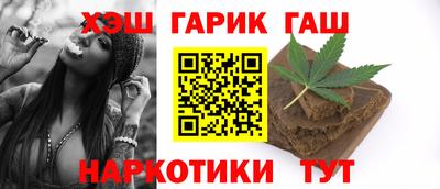 кокаин Волжский