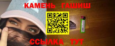 ешки Бузулук