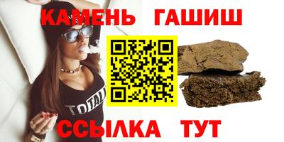 тгк Бугуруслан