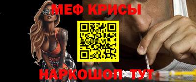 гашишное масло Будённовск