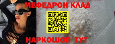 гашишное масло Будённовск