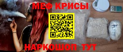 дмт Гагарин
