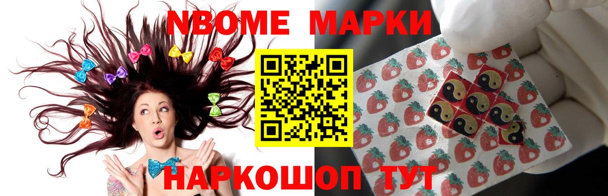 ЛСД экстази ecstasy  LSD-25 экстази  Мариинск  Лсд 25 экстази кислота  Вход с VPN 