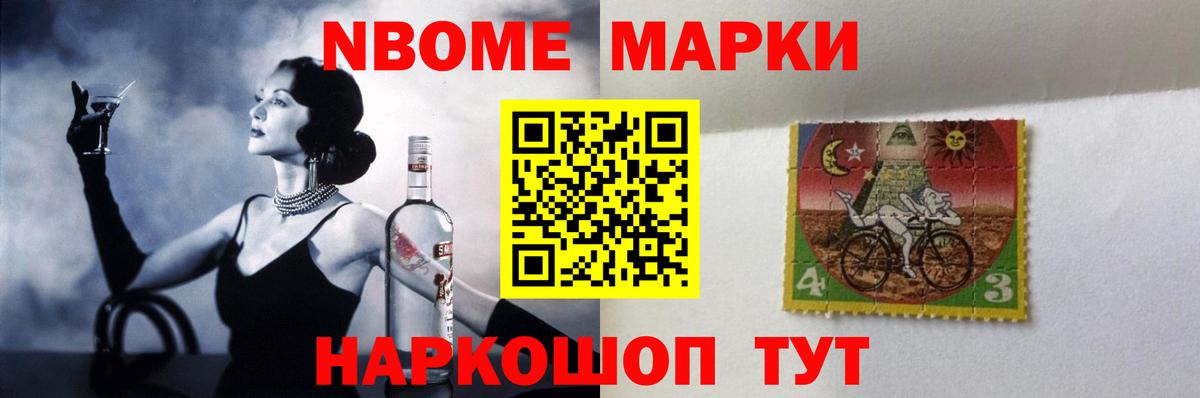 Лсд 25 экстази ecstasy  Мариинск 