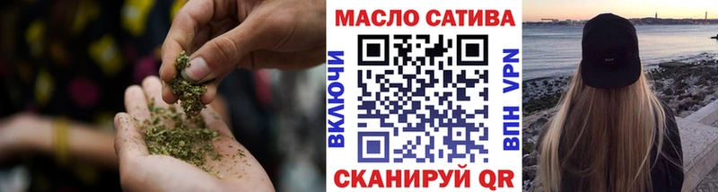 Дистиллят ТГК Wax  где купить наркоту  Мариинск 